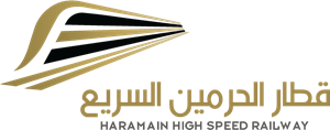 Haramain High Speed Railway Logo