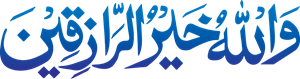 Wallahu Khairur Raziqin Logo