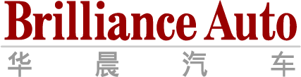 Brilliance Auto Logo