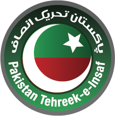 Pakistan Tehreek e Insaf Logo