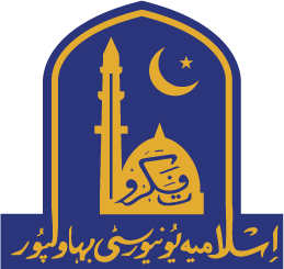 IUB Logo