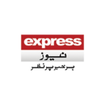 Express News Logo